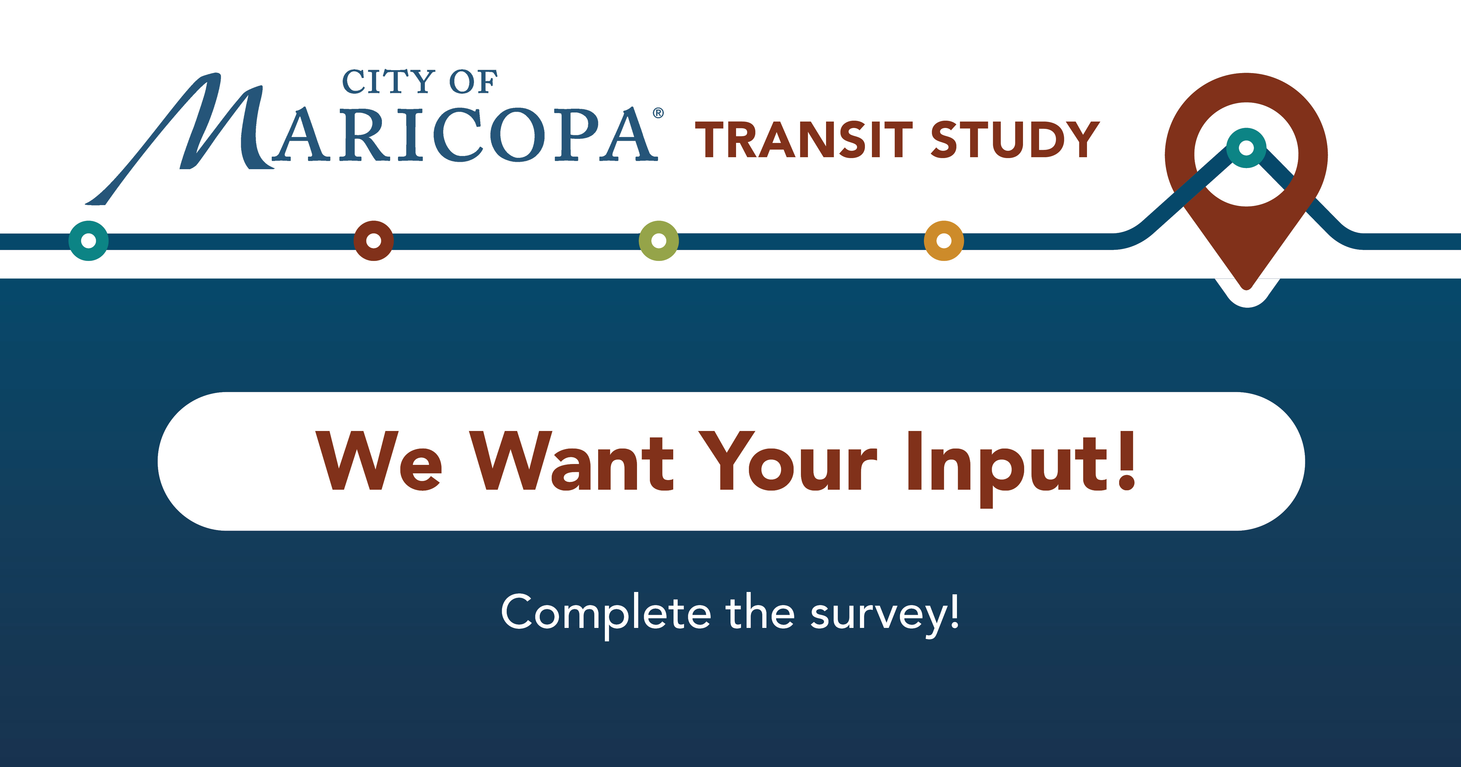 We want your input